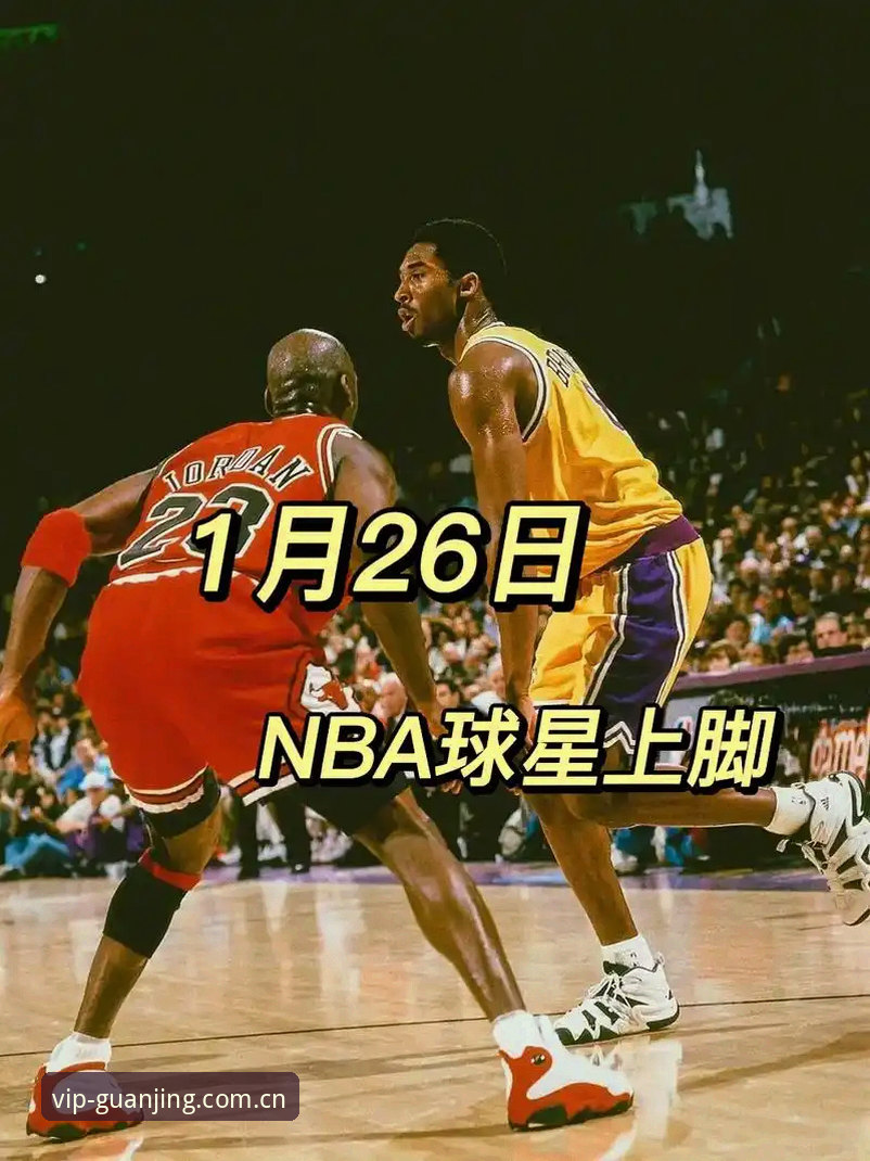 冠竞体育体育互动 冠竞体育体育互动实用指南:从注册到实战的高效操作技巧